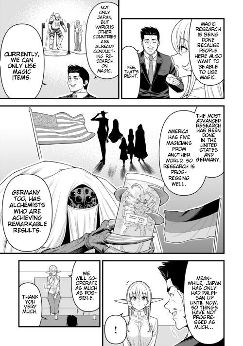 Isekai kara Elf-san ga Ochitekita no desu ga!? Chap 8 - Next Chap 9