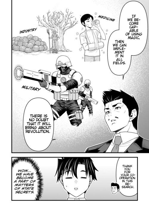 Isekai kara Elf-san ga Ochitekita no desu ga!? Chap 8 - Next Chap 9