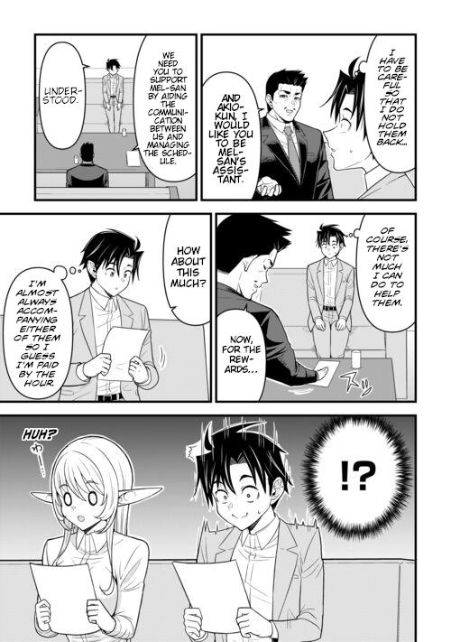 Isekai kara Elf-san ga Ochitekita no desu ga!? Chap 8 - Next Chap 9