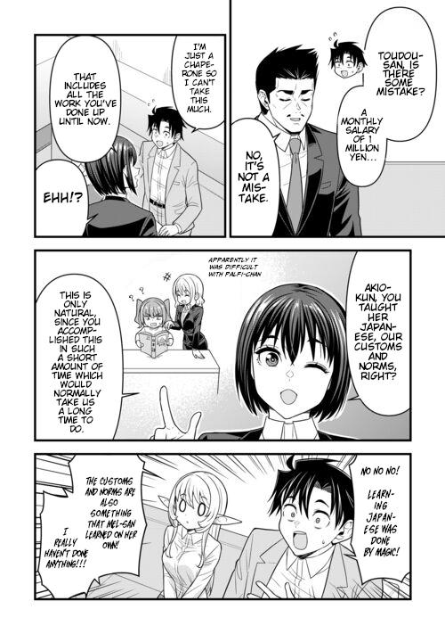 Isekai kara Elf-san ga Ochitekita no desu ga!? Chap 8 - Next Chap 9