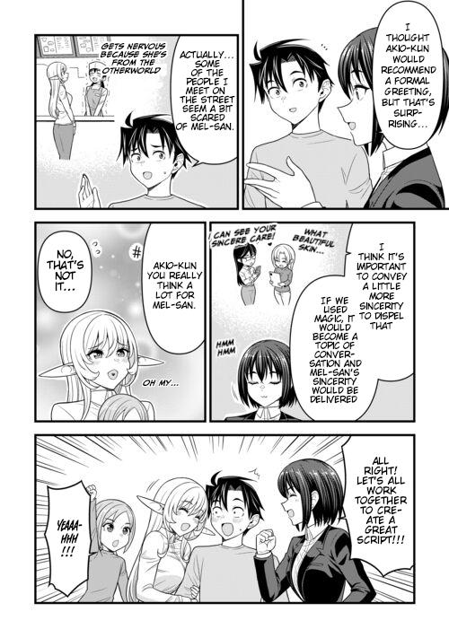 Isekai kara Elf-san ga Ochitekita no desu ga!? Chap 8 - Next Chap 9