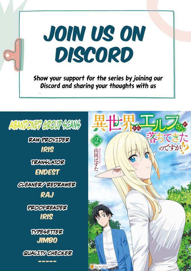 Isekai kara Elf-san ga Ochitekita no desu ga!? Chap 8 - Next Chap 9