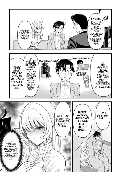 Isekai kara Elf-san ga Ochitekita no desu ga!? Chap 8 - Next Chap 9