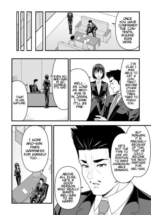 Isekai kara Elf-san ga Ochitekita no desu ga!? Chap 8 - Next Chap 9