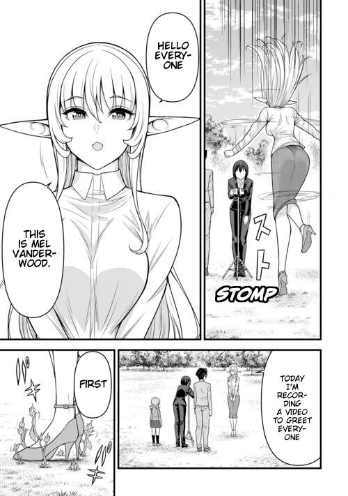 Isekai kara Elf-san ga Ochitekita no desu ga!? Chap 8 - Next Chap 9