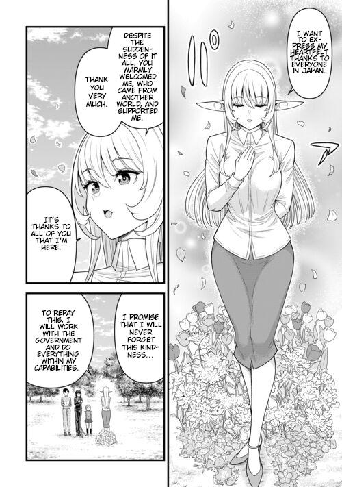 Isekai kara Elf-san ga Ochitekita no desu ga!? Chap 8 - Next Chap 9