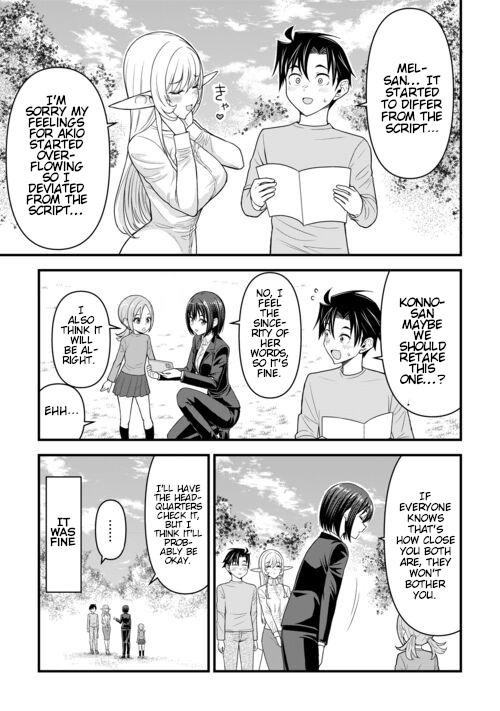 Isekai kara Elf-san ga Ochitekita no desu ga!? Chap 8 - Next Chap 9