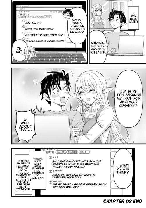 Isekai kara Elf-san ga Ochitekita no desu ga!? Chap 8 - Next Chap 9