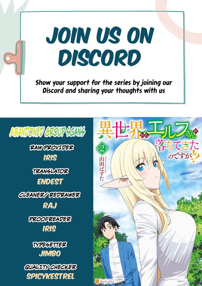 Isekai kara Elf-san ga Ochitekita no desu ga!? Chap 9 - Next Chap 10