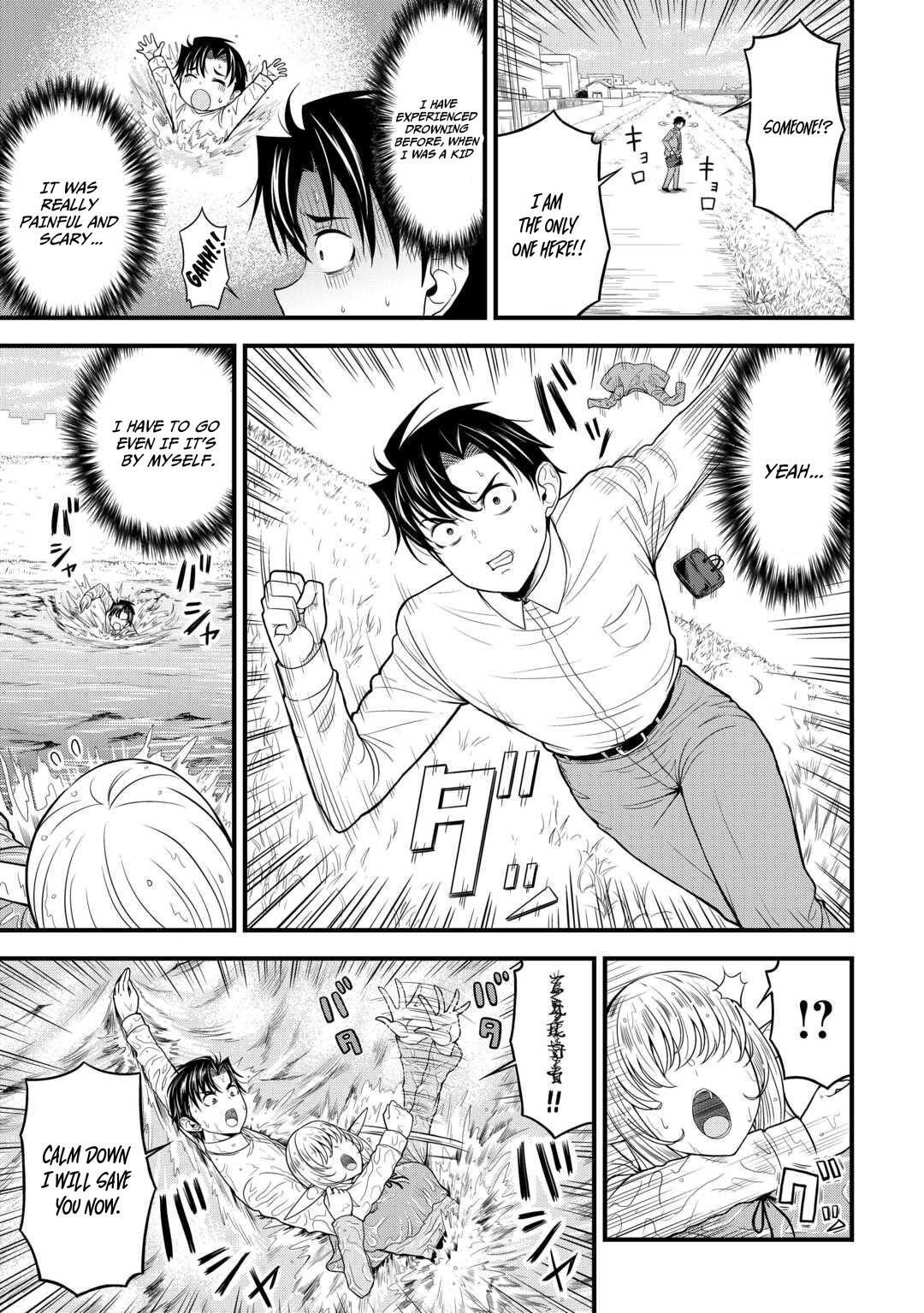 Isekai kara Elf-san ga Ochitekita no desu ga!? Chap 1 - Next Chap 2