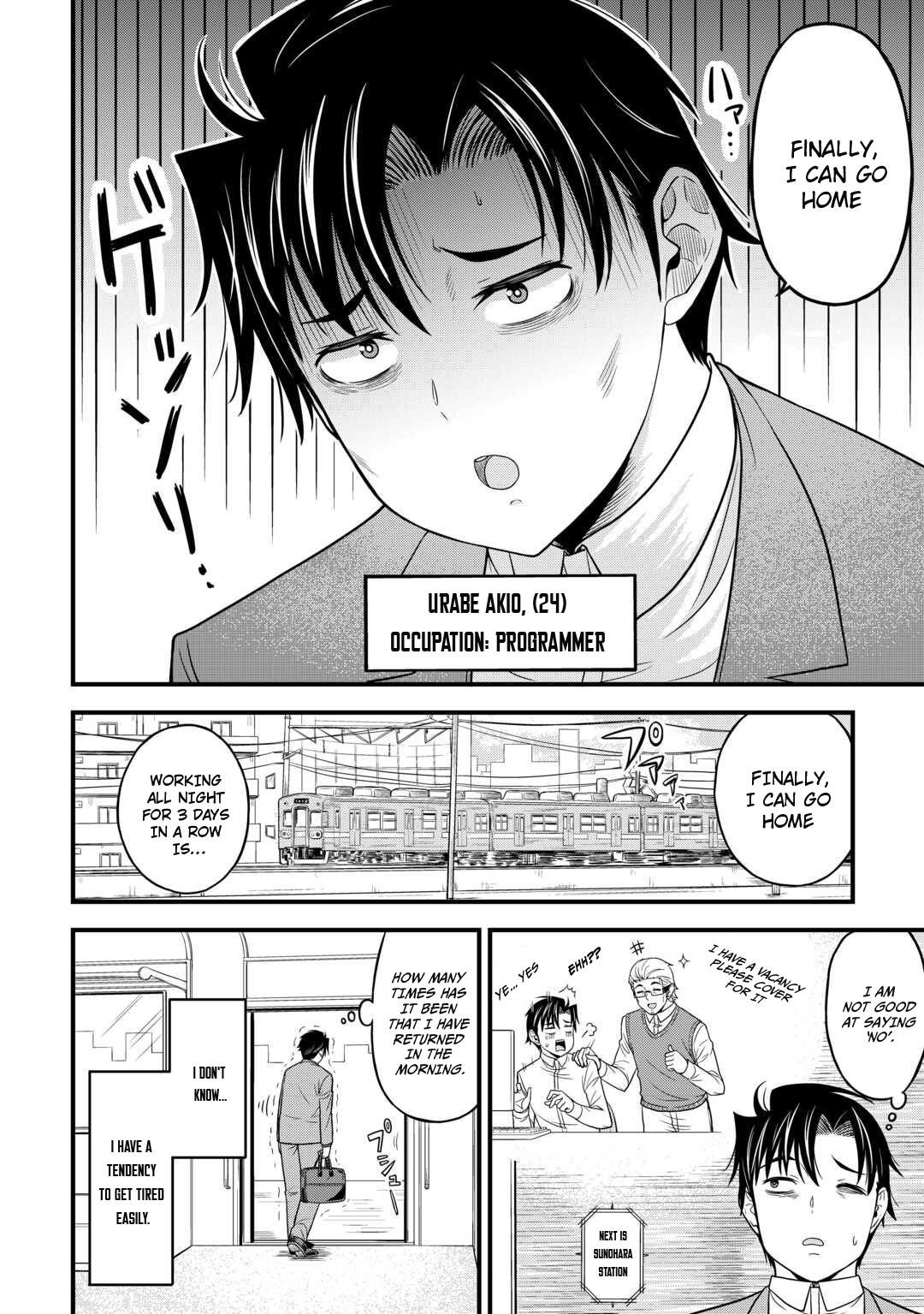 Isekai kara Elf-san ga Ochitekita no desu ga!? Chap 1 - Next Chap 2