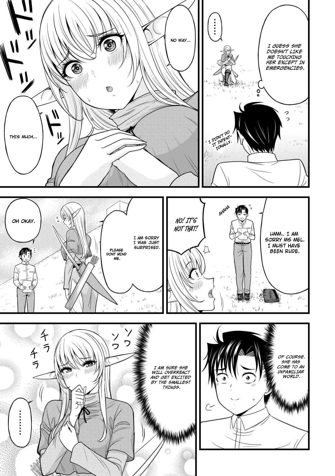 Isekai kara Elf-san ga Ochitekita no desu ga!? Chap 1 - Next Chap 2