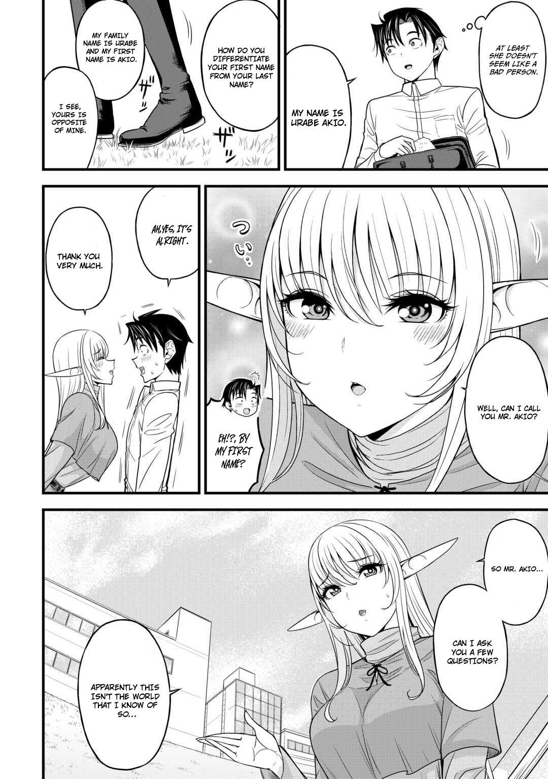Isekai kara Elf-san ga Ochitekita no desu ga!? Chap 1 - Next Chap 2
