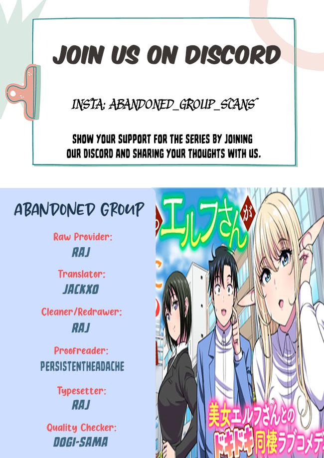 Isekai kara Elf-san ga Ochitekita no desu ga!? Chap 1 - Next Chap 2