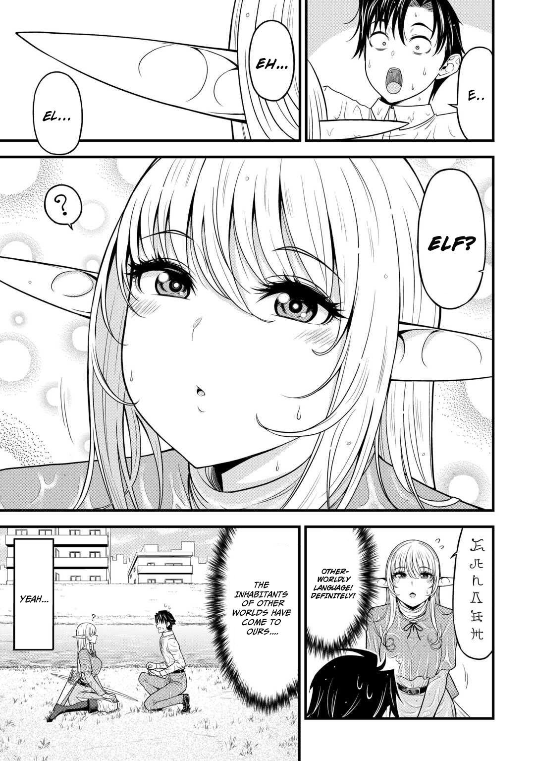 Isekai kara Elf-san ga Ochitekita no desu ga!? Chap 1 - Next Chap 2