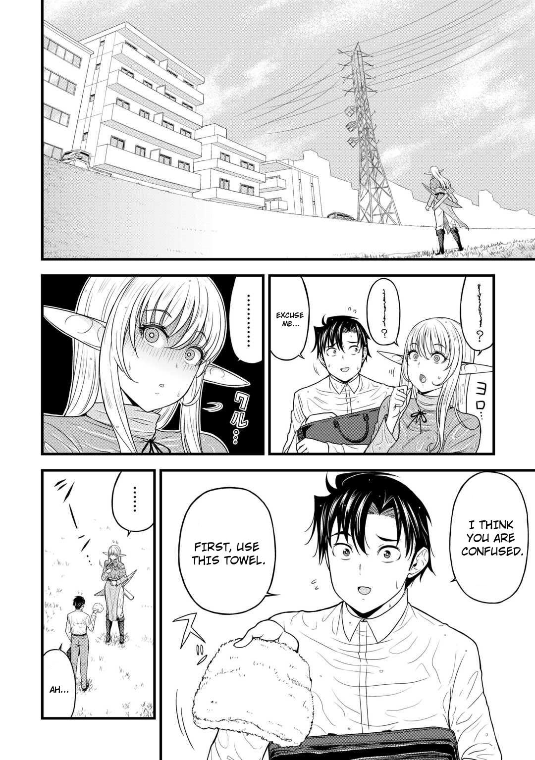 Isekai kara Elf-san ga Ochitekita no desu ga!? Chap 1 - Next Chap 2