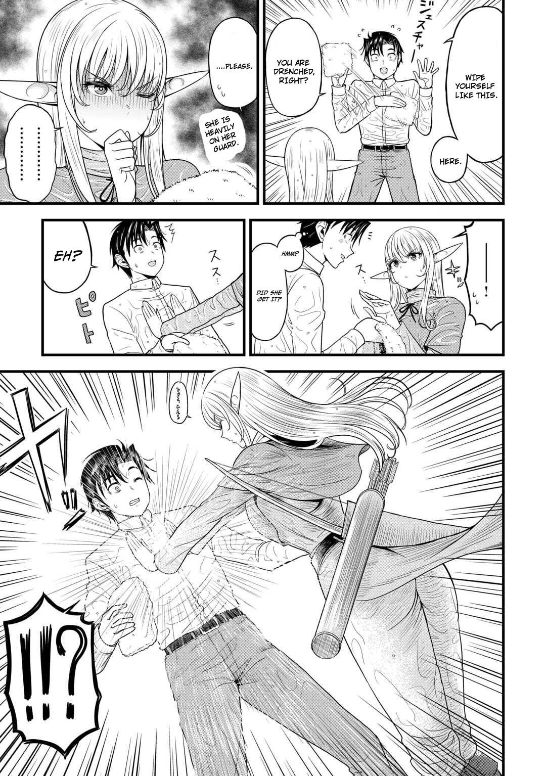 Isekai kara Elf-san ga Ochitekita no desu ga!? Chap 1 - Next Chap 2