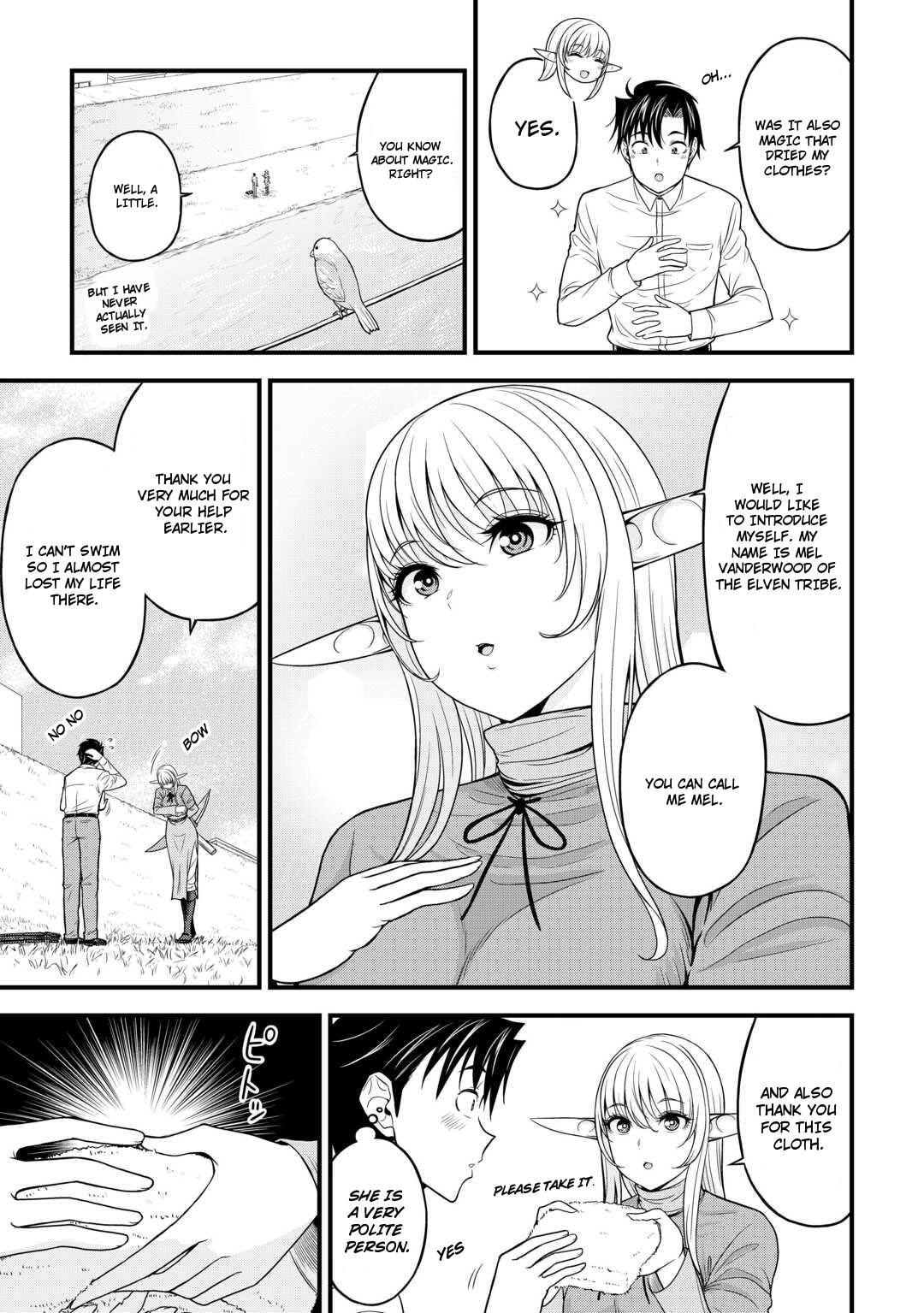 Isekai kara Elf-san ga Ochitekita no desu ga!? Chap 1 - Next Chap 2