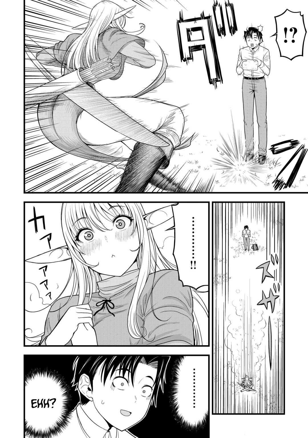 Isekai kara Elf-san ga Ochitekita no desu ga!? Chap 1 - Next Chap 2