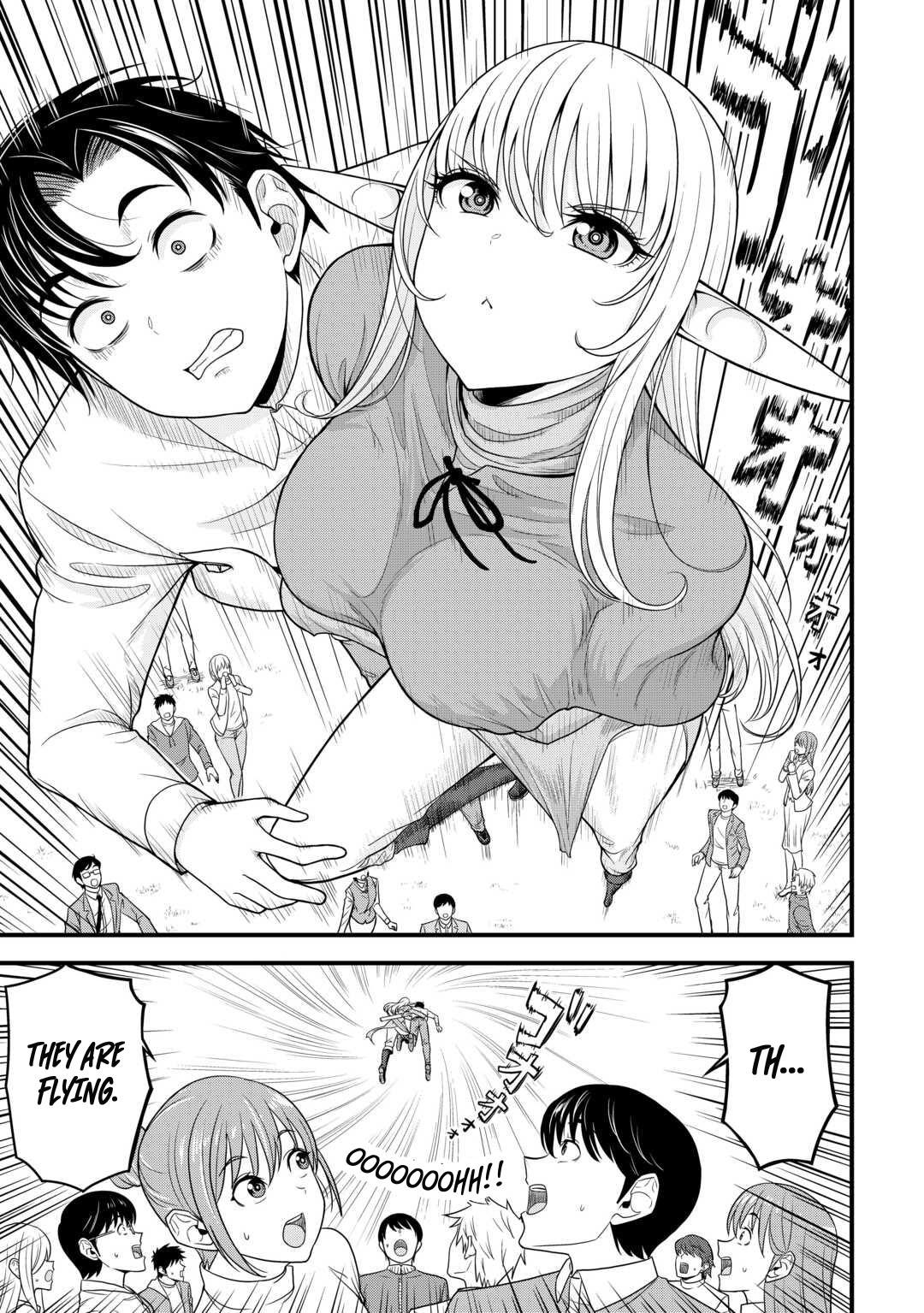 Isekai kara Elf-san ga Ochitekita no desu ga!? Chap 1 - Next Chap 2