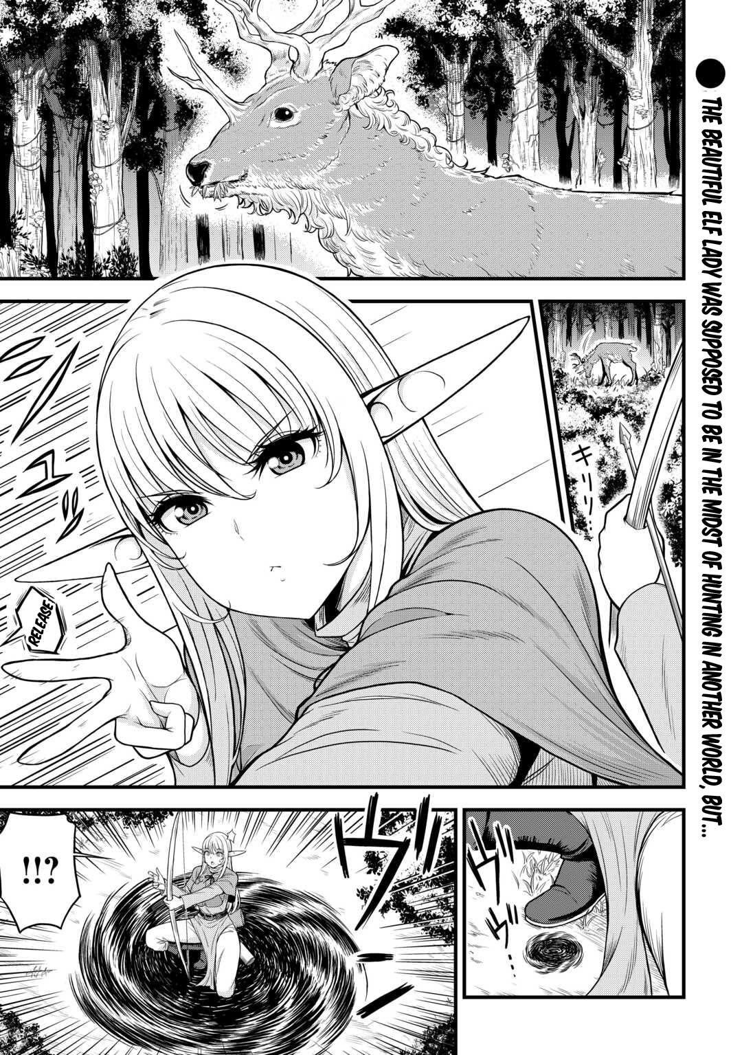 Isekai kara Elf-san ga Ochitekita no desu ga!? Chap 1 - Next Chap 2
