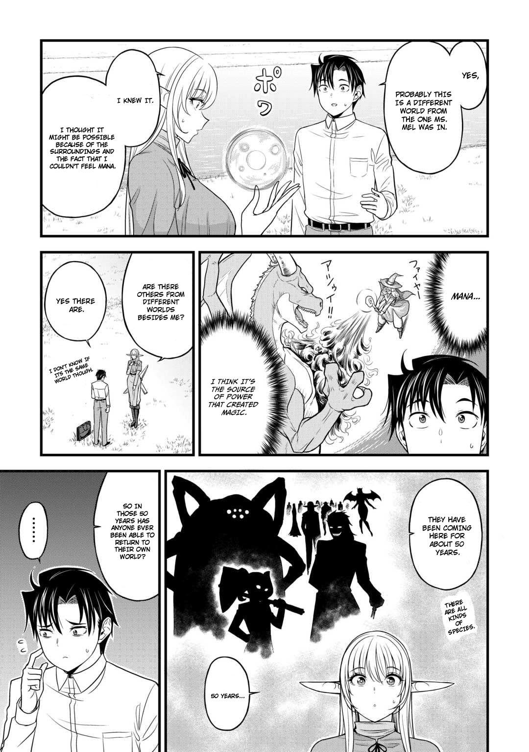 Isekai kara Elf-san ga Ochitekita no desu ga!? Chap 1 - Next Chap 2