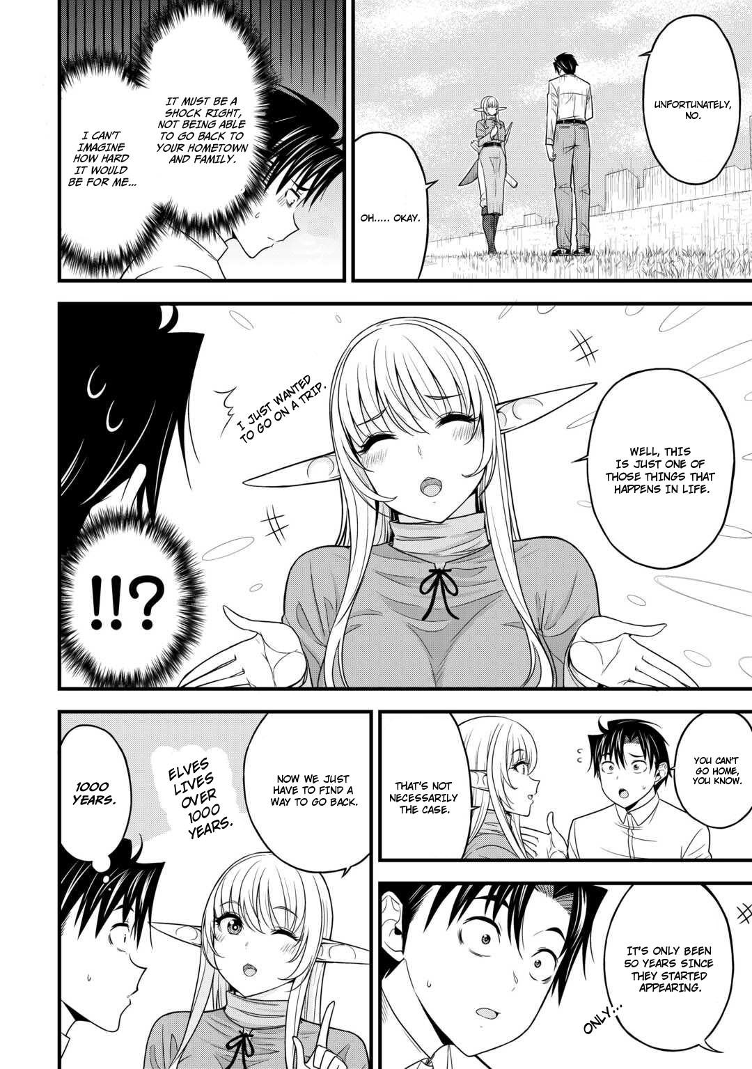Isekai kara Elf-san ga Ochitekita no desu ga!? Chap 1 - Next Chap 2