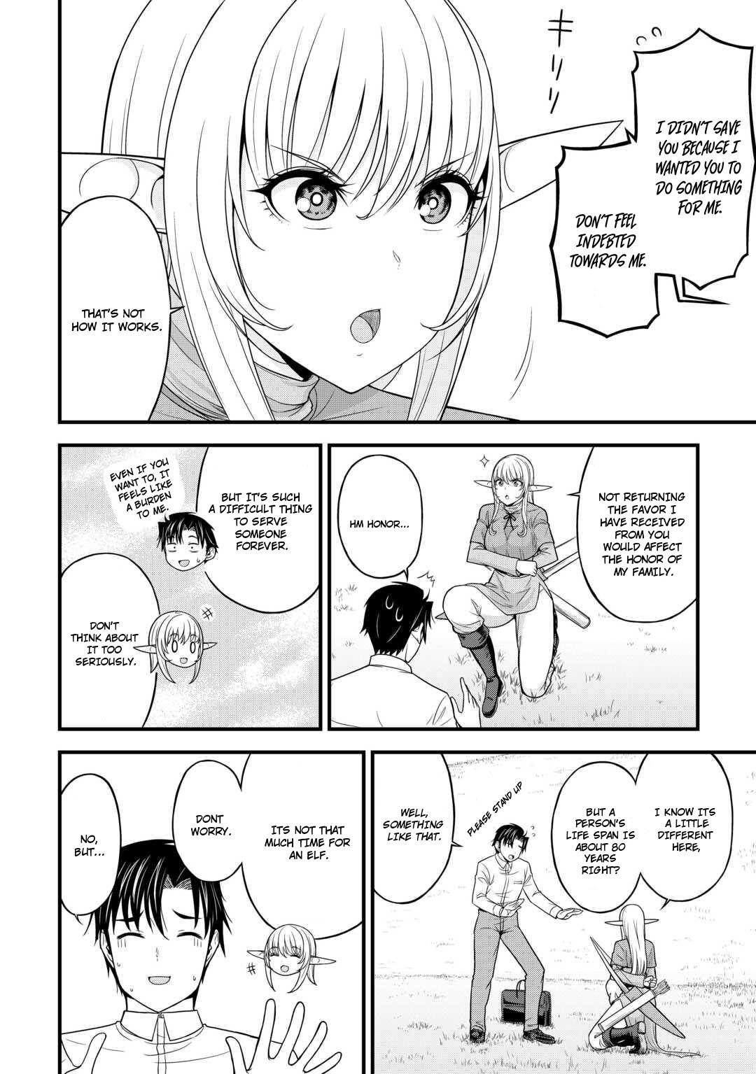 Isekai kara Elf-san ga Ochitekita no desu ga!? Chap 1 - Next Chap 2
