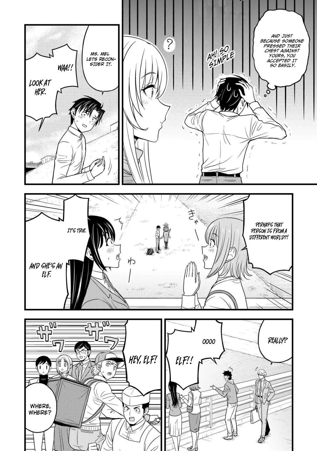 Isekai kara Elf-san ga Ochitekita no desu ga!? Chap 1 - Next Chap 2