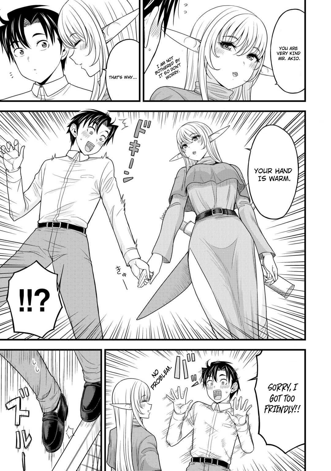 Isekai kara Elf-san ga Ochitekita no desu ga!? Chap 1 - Next Chap 2