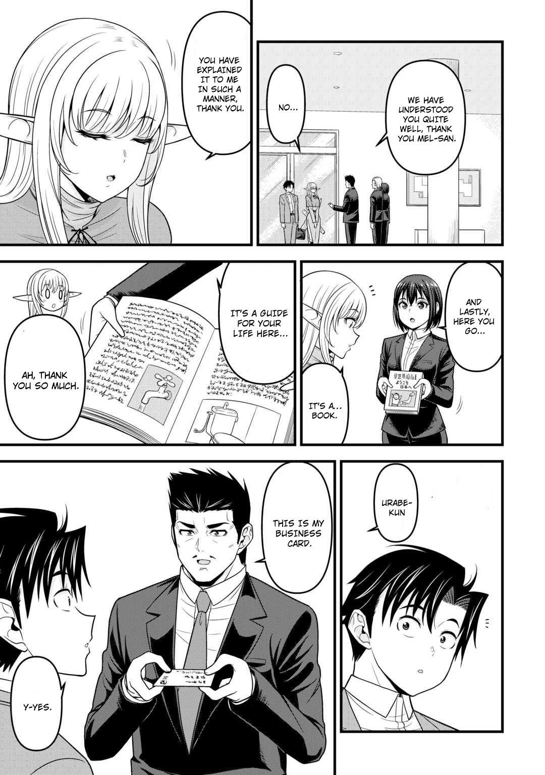 Isekai kara Elf-san ga Ochitekita no desu ga!? Chap 2 - Next Chap 3