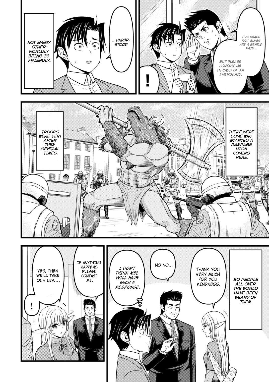 Isekai kara Elf-san ga Ochitekita no desu ga!? Chap 2 - Next Chap 3