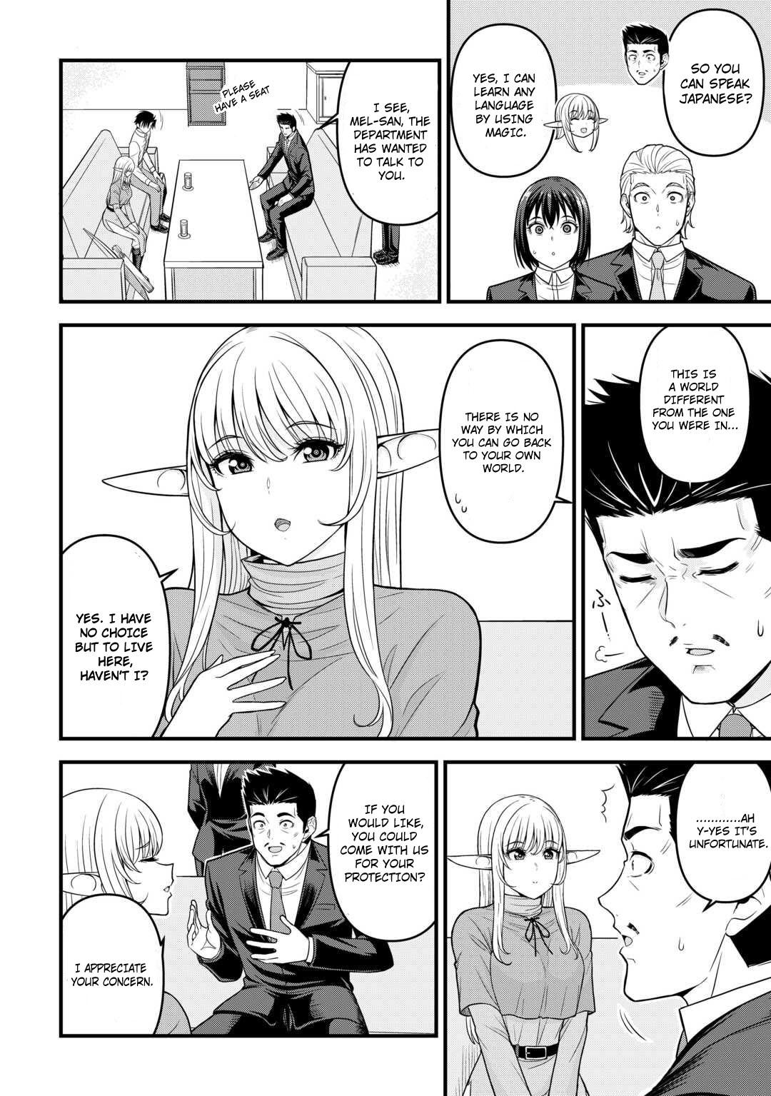 Isekai kara Elf-san ga Ochitekita no desu ga!? Chap 2 - Next Chap 3