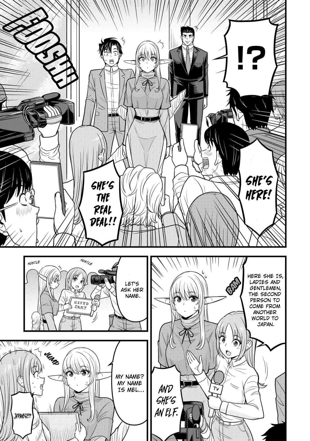 Isekai kara Elf-san ga Ochitekita no desu ga!? Chap 2 - Next Chap 3