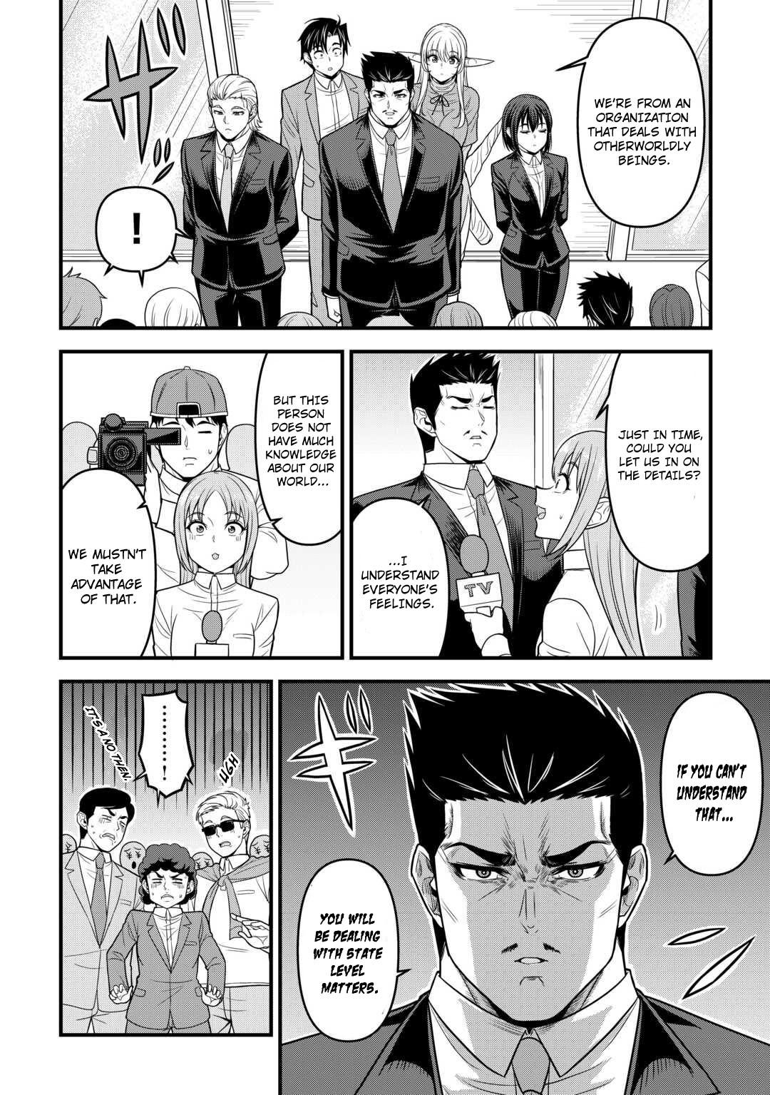 Isekai kara Elf-san ga Ochitekita no desu ga!? Chap 2 - Next Chap 3