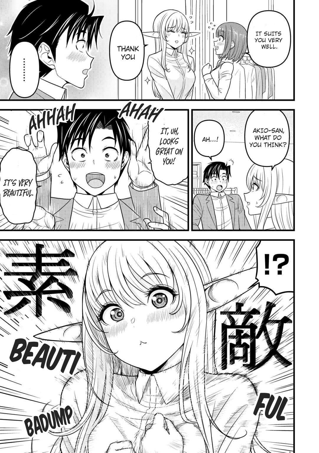 Isekai kara Elf-san ga Ochitekita no desu ga!? Chap 2 - Next Chap 3