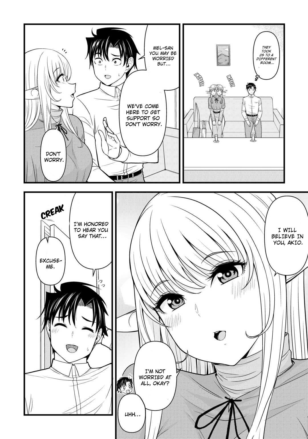 Isekai kara Elf-san ga Ochitekita no desu ga!? Chap 2 - Next Chap 3