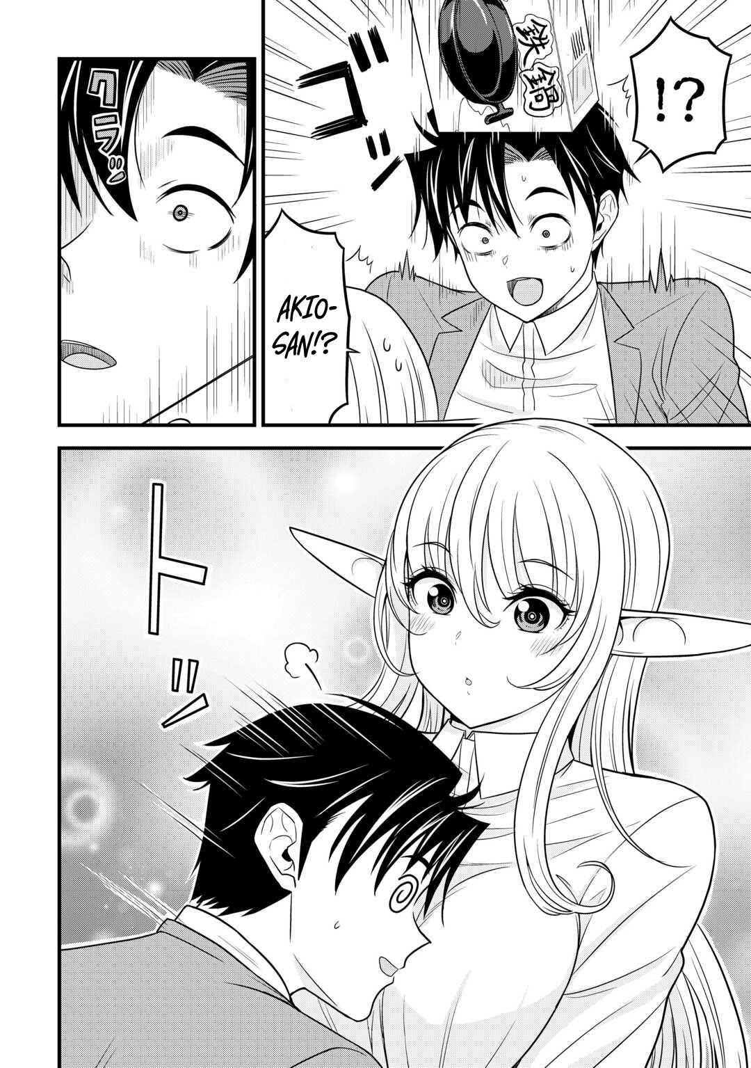 Isekai kara Elf-san ga Ochitekita no desu ga!? Chap 2 - Next Chap 3