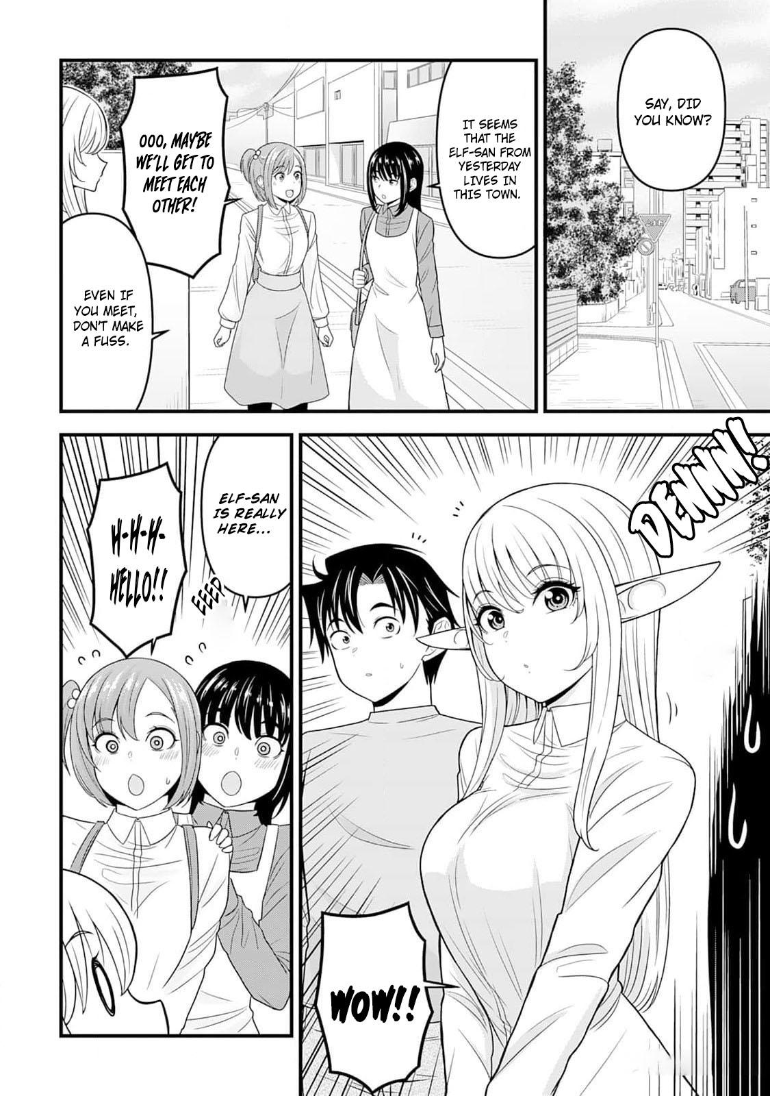 Isekai kara Elf-san ga Ochitekita no desu ga!? Chap 3 - Next Chap 4