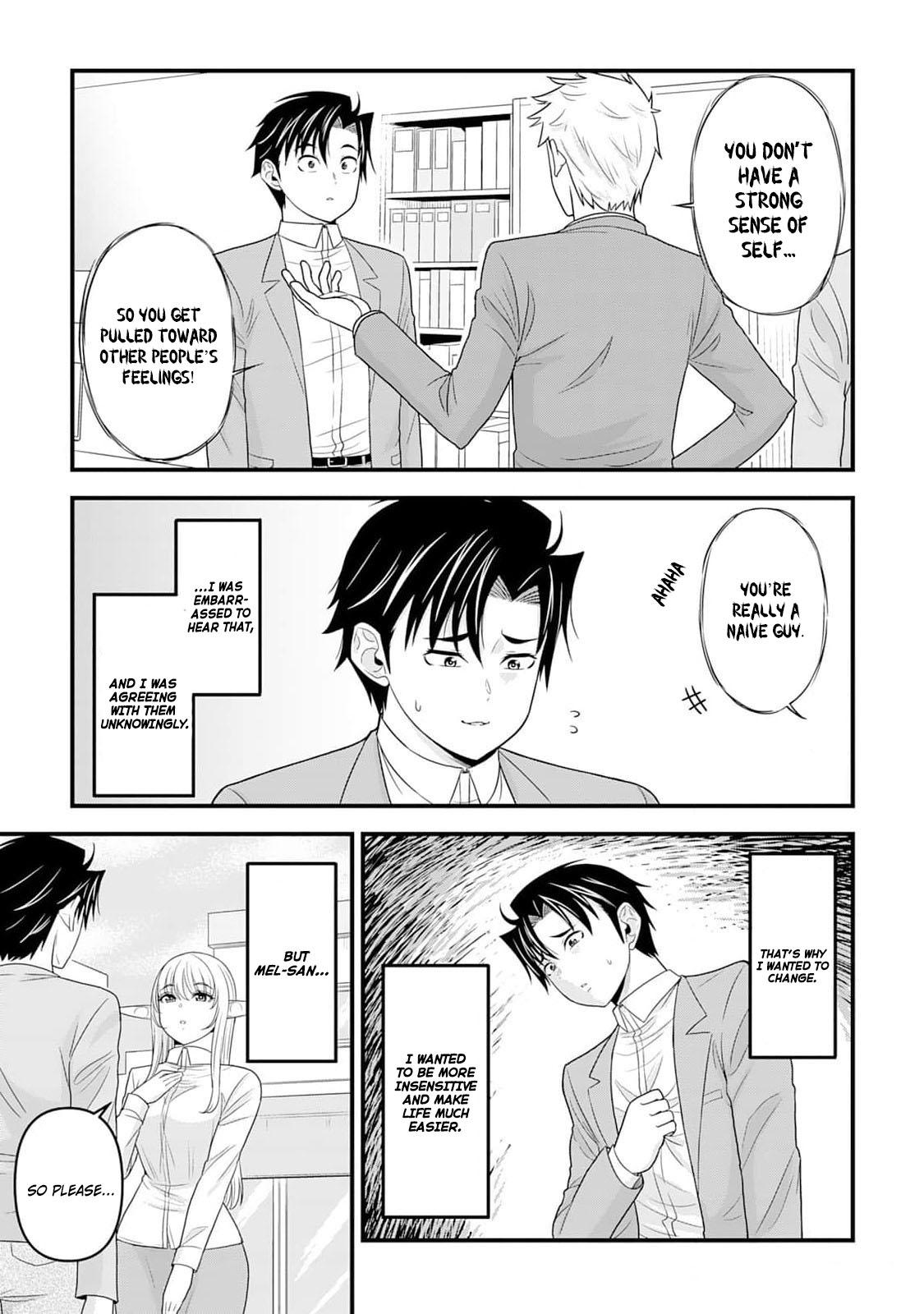 Isekai kara Elf-san ga Ochitekita no desu ga!? Chap 3 - Next Chap 4