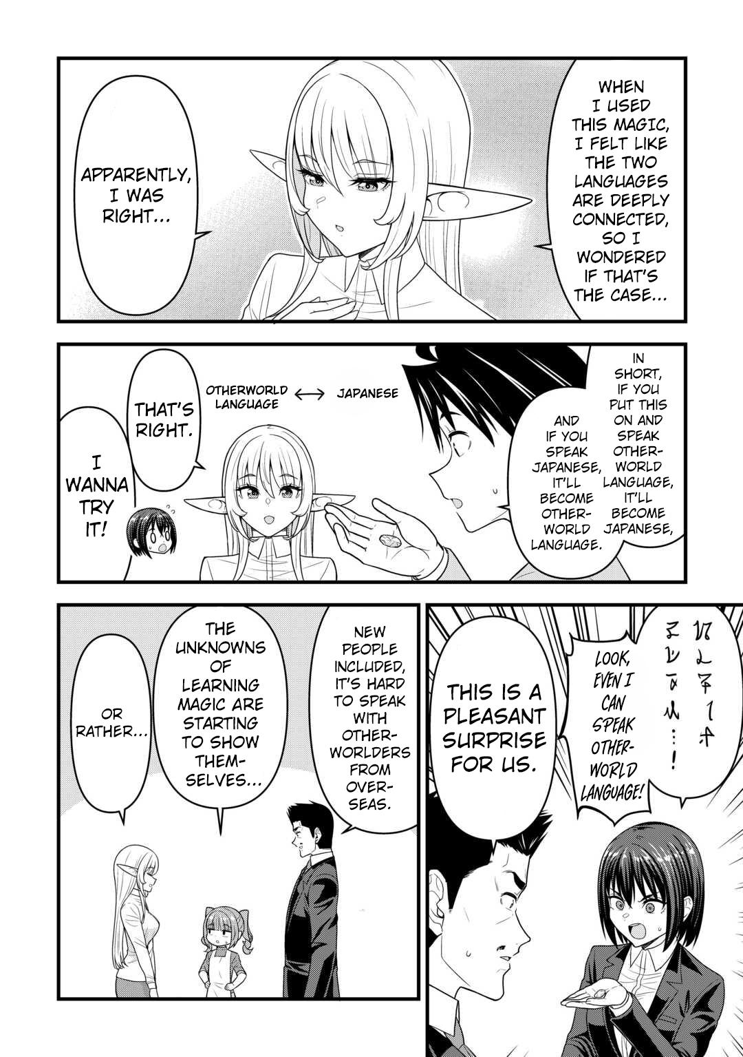Isekai kara Elf-san ga Ochitekita no desu ga!? Chap 10 - Next Chap 11