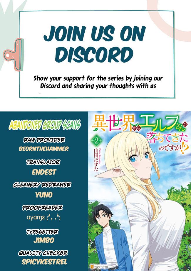 Isekai kara Elf-san ga Ochitekita no desu ga!? Chap 10 - Next Chap 11