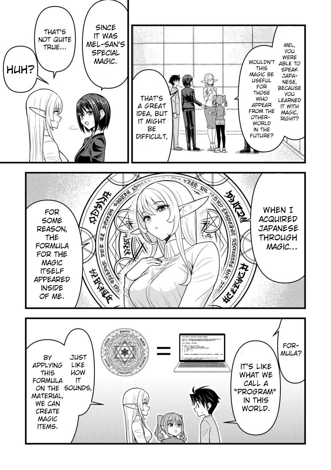 Isekai kara Elf-san ga Ochitekita no desu ga!? Chap 10 - Next Chap 11