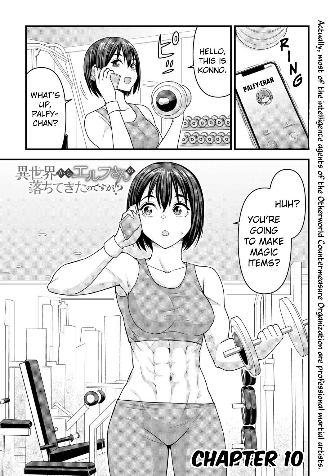 Isekai kara Elf-san ga Ochitekita no desu ga!? Chap 10 - Next Chap 11