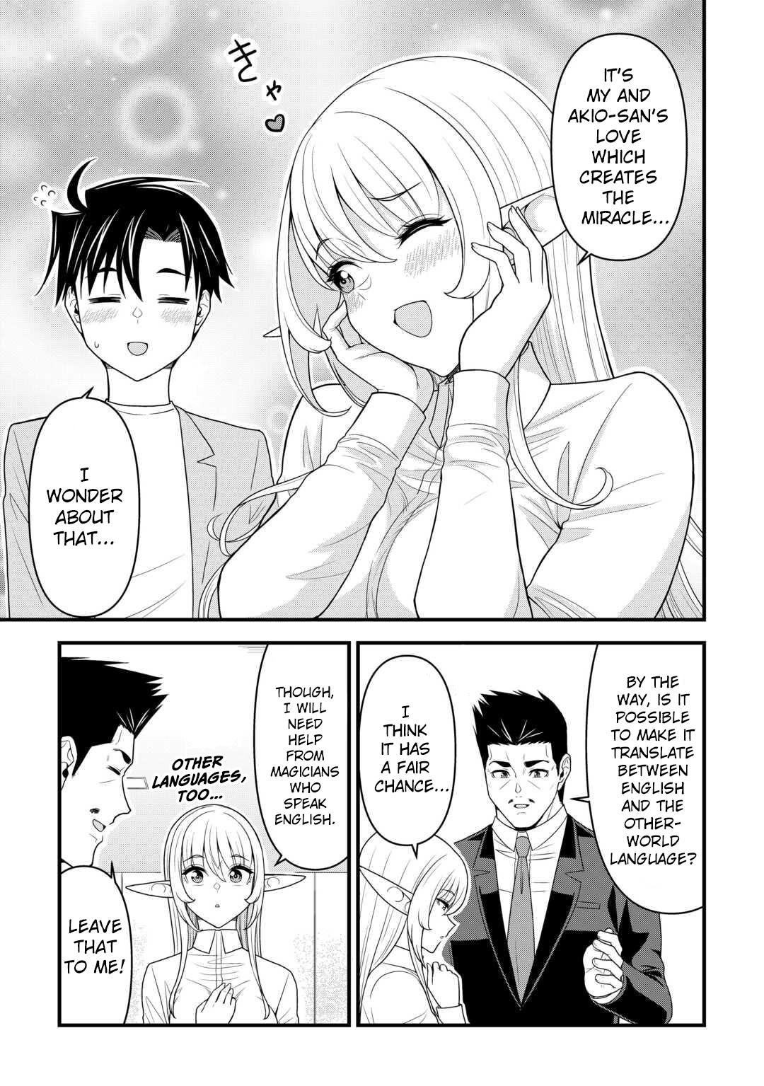 Isekai kara Elf-san ga Ochitekita no desu ga!? Chap 10 - Next Chap 11