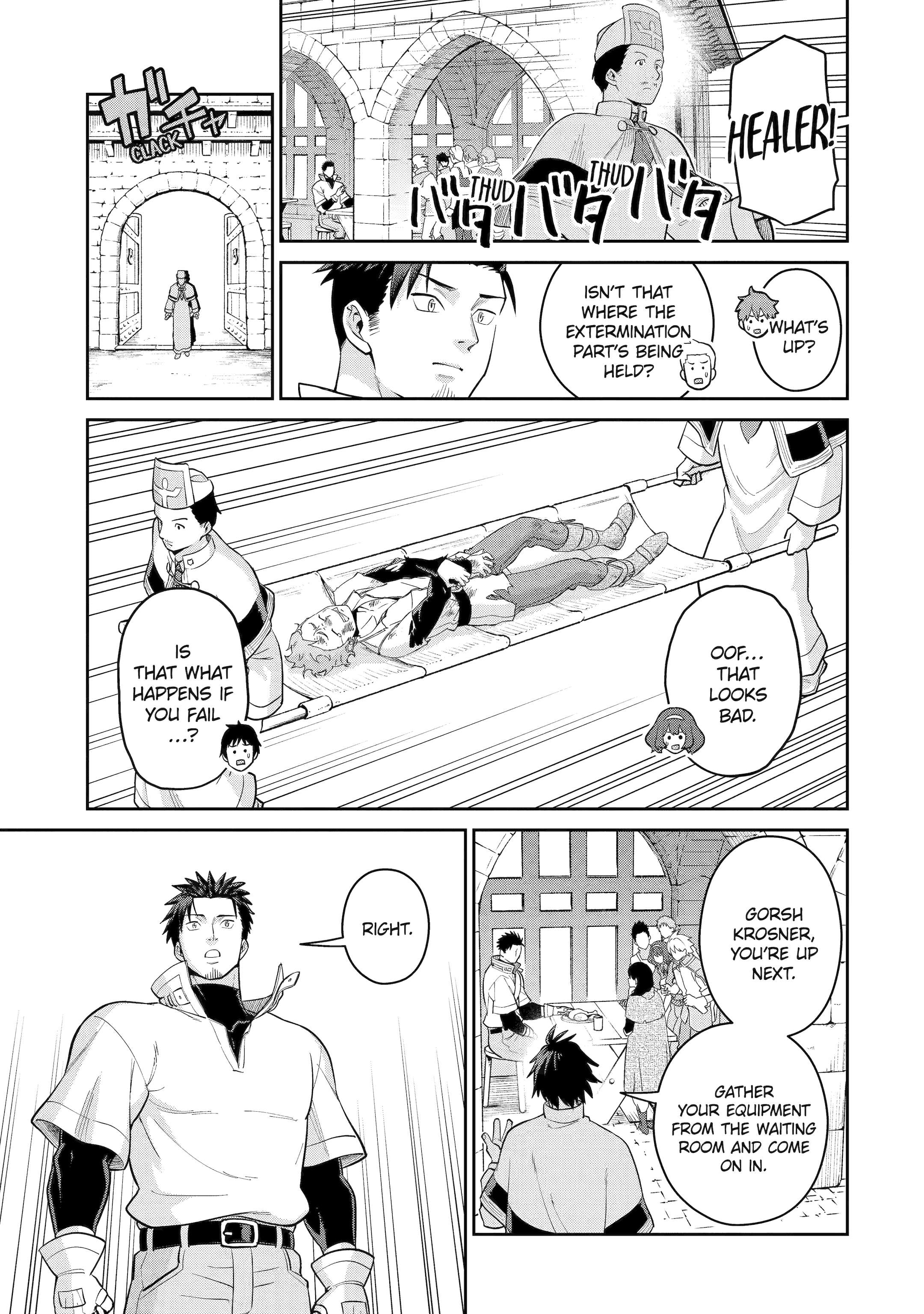 Saikyou wa Inaka Nouka no Ossan deshita: Saikou Rank no Dragon wo Kujo shita Kekka, Jitsuryoku ga Sekai ni Baremashita Chap 8 - Next Chap 9