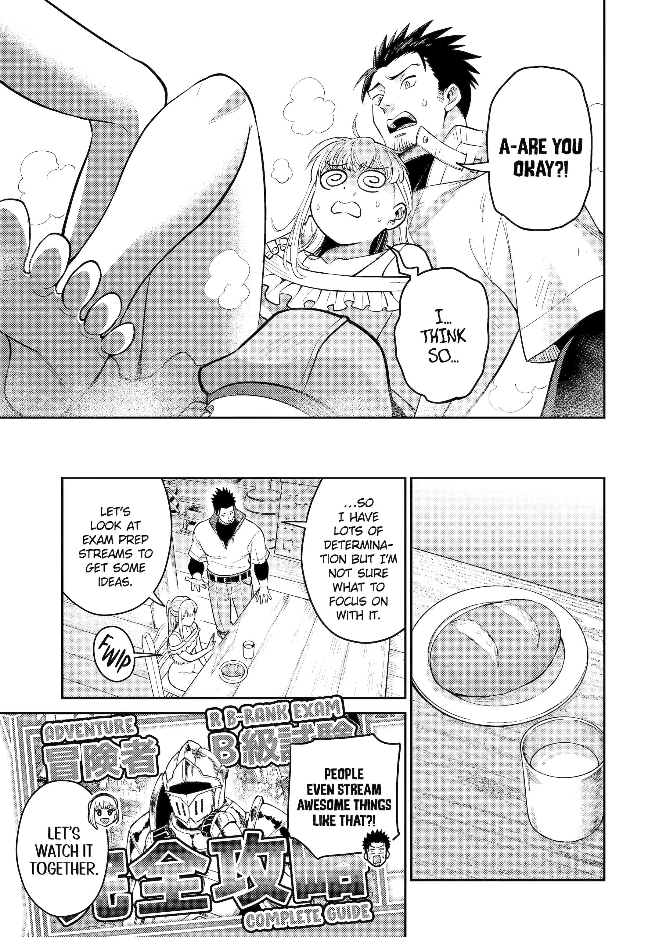 Saikyou wa Inaka Nouka no Ossan deshita: Saikou Rank no Dragon wo Kujo shita Kekka, Jitsuryoku ga Sekai ni Baremashita Chap 8 - Next Chap 9