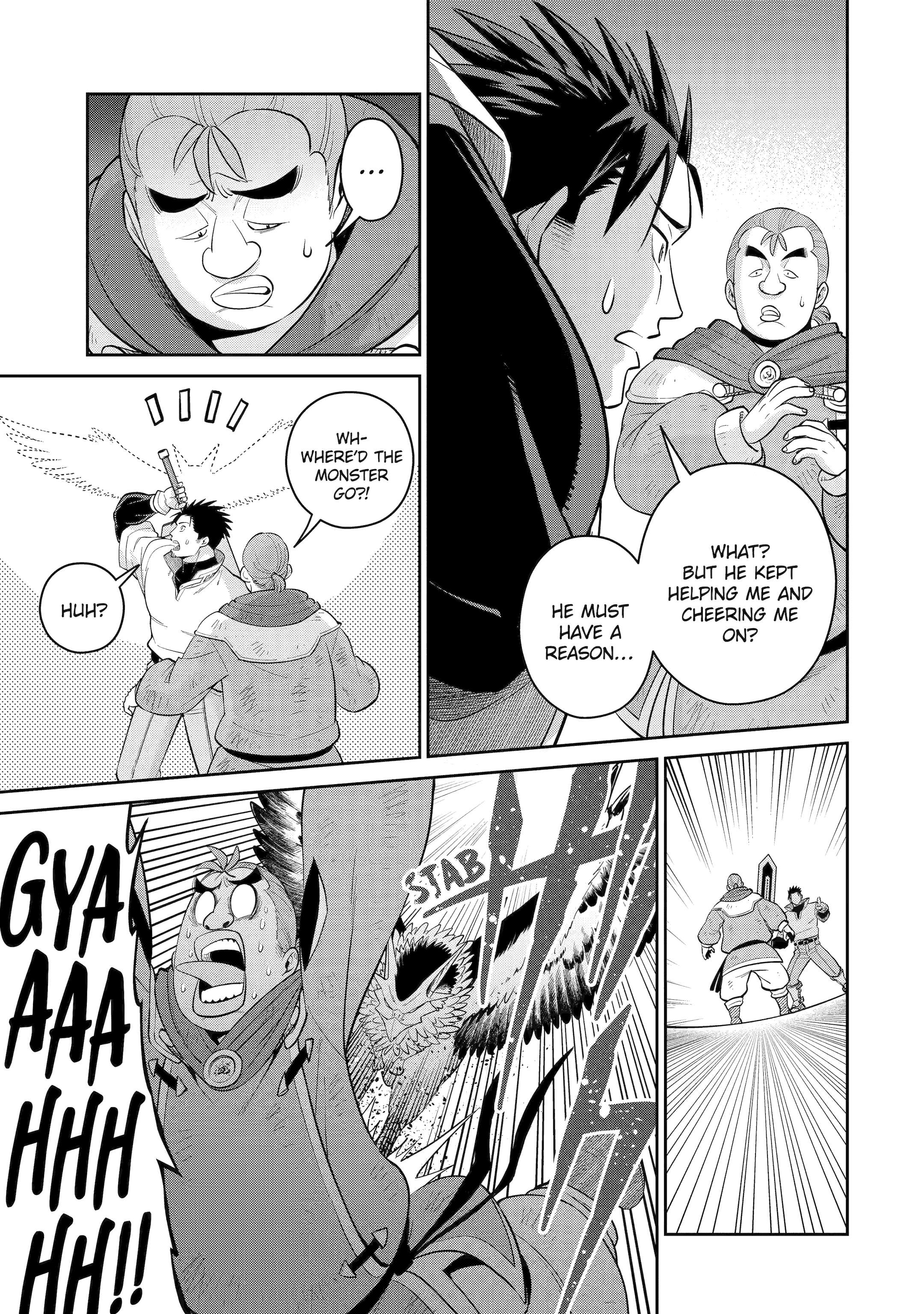 Saikyou wa Inaka Nouka no Ossan deshita: Saikou Rank no Dragon wo Kujo shita Kekka, Jitsuryoku ga Sekai ni Baremashita Chap 9 - Next Chap 10