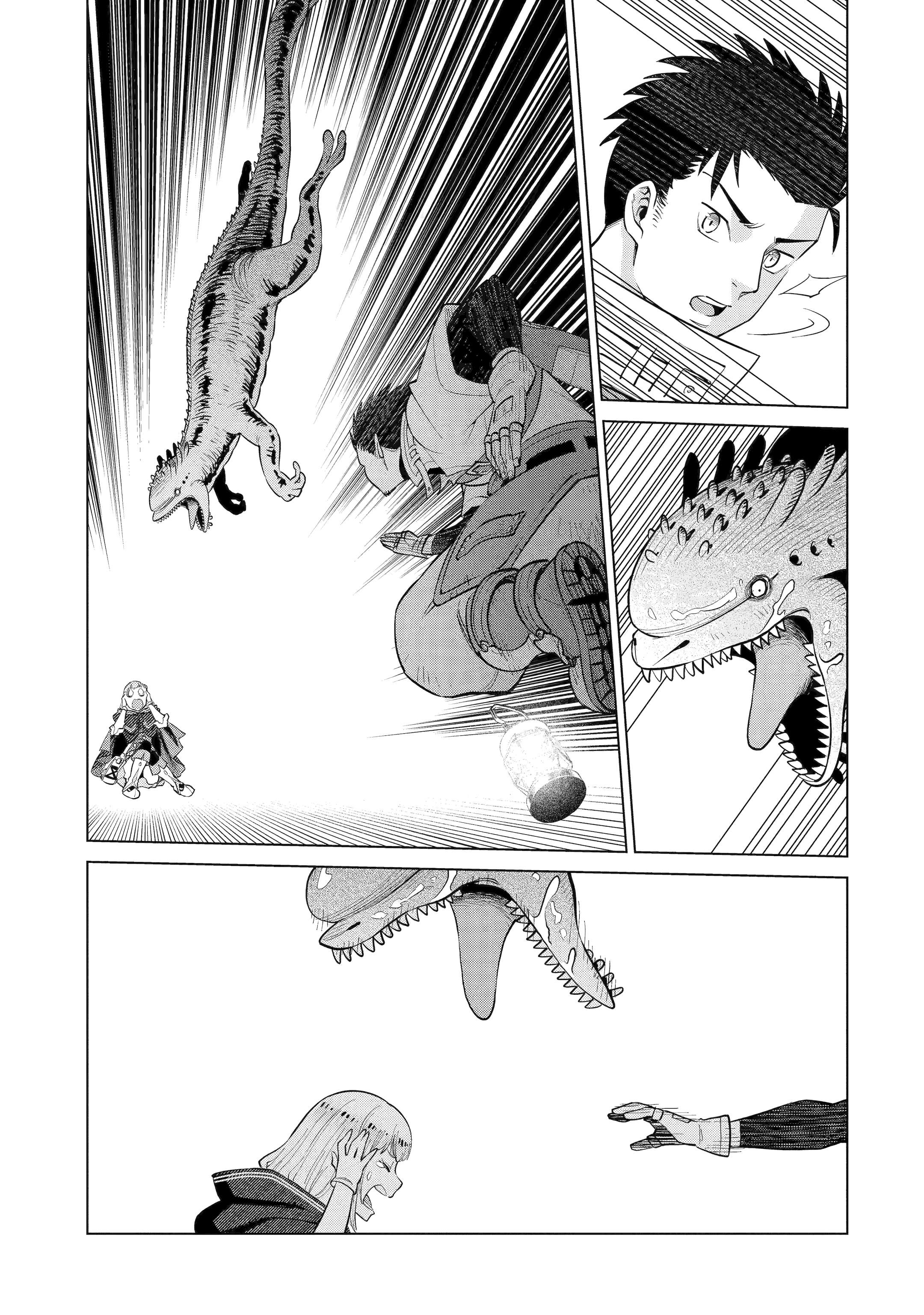 Saikyou wa Inaka Nouka no Ossan deshita: Saikou Rank no Dragon wo Kujo shita Kekka, Jitsuryoku ga Sekai ni Baremashita Chap 1 - Next Chap 2