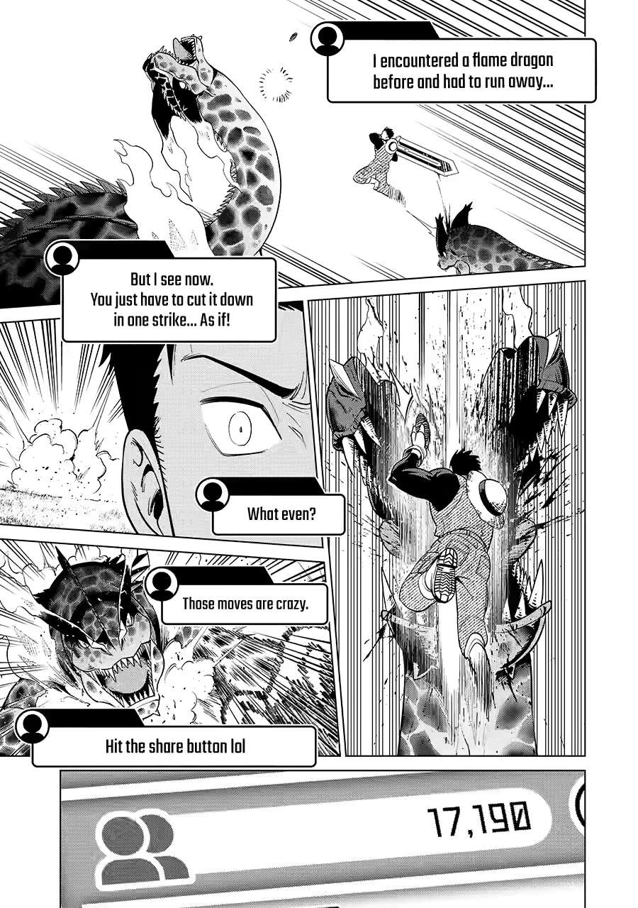 Saikyou wa Inaka Nouka no Ossan deshita: Saikou Rank no Dragon wo Kujo shita Kekka, Jitsuryoku ga Sekai ni Baremashita Chap 1 - Next Chap 2